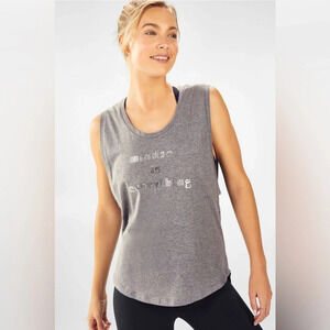 Fabletics Janis Muscle Tank Mindset Is Everything in Grey Size S